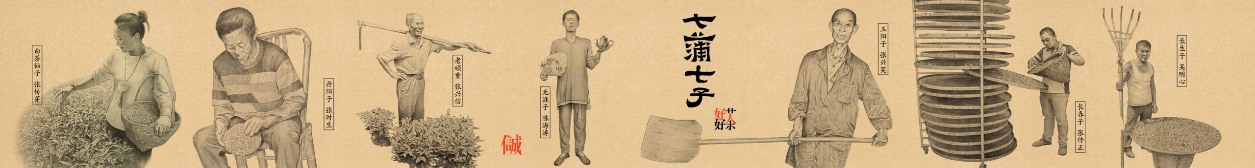 yideas的个人主页（封面预览） - 主页封面设置 - 站酷设计师yideas原创素材 - 站酷ZCOOL