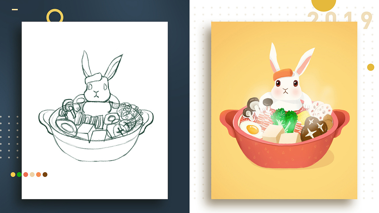 作品集（图ZMjQxODc5ODQw） - 其他UI - 站酷设计师二木yo原创素材 - 站酷ZCOOL