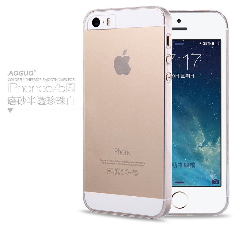 3C数码类淘宝宝贝描述设计之手机壳12（图ZMTg0OTI0MjA=） - 电商 - 站酷设计师djwinner原创素材 - 站酷ZCOOL