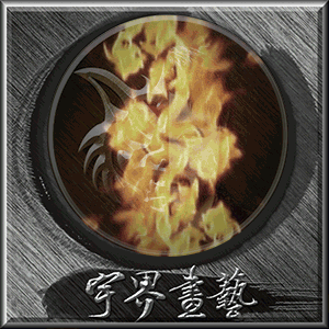 擎天柱恭贺站酷招牌十周年（图ZNzg3MjIxNDQ=） - 其他三维 - 站酷设计师宇界画艺原创素材 - 站酷ZCOOL