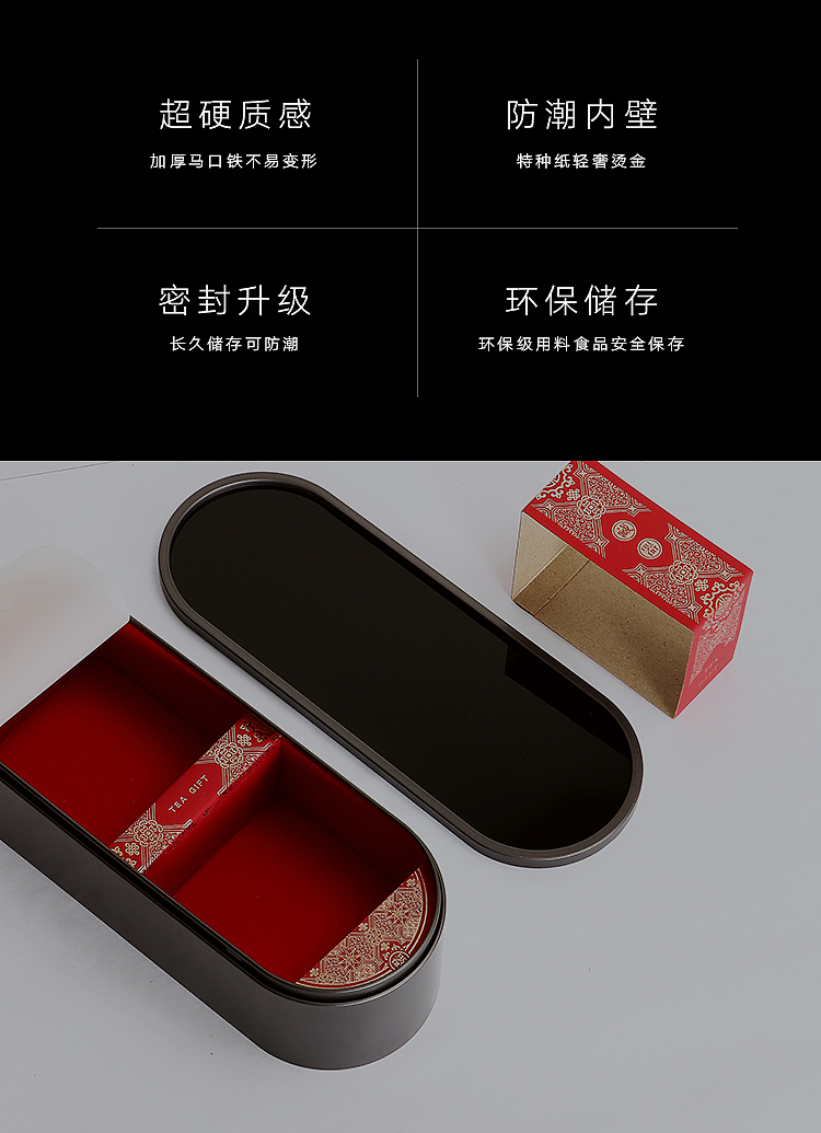 留存（图ZMjI0NTg3NjQw） - 电商 - 站酷设计师陈洪珠原创素材 - 站酷ZCOOL