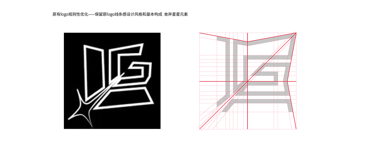 留光印象摄影工作室 logo升级（图ZMjUyMzM5OTg0） - Logo - 站酷设计师胡猫头鹰原创素材 - 站酷ZCOOL