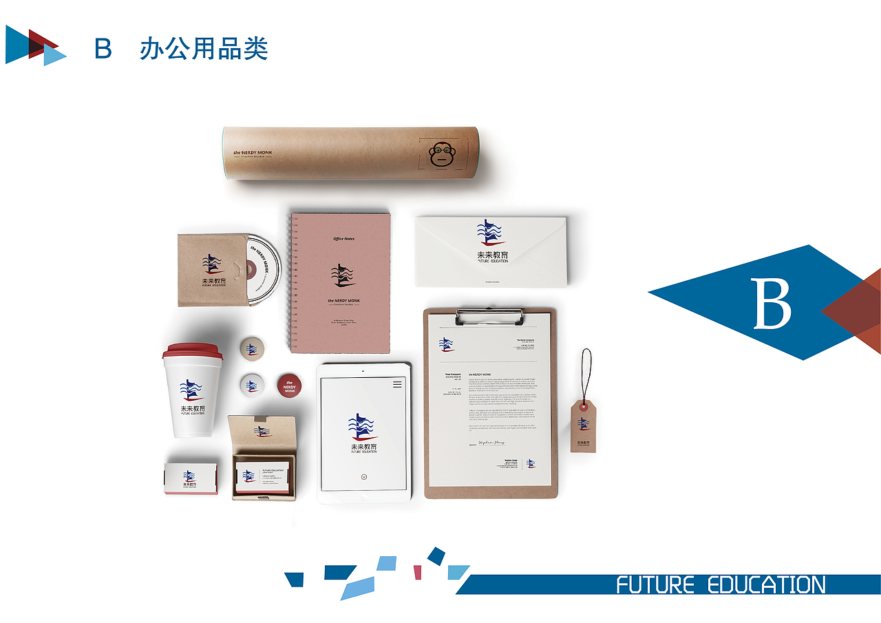 LOGO应用（图ZMTY0NTA2MzI0） - 品牌 - 站酷设计师Z72465536原创素材 - 站酷ZCOOL