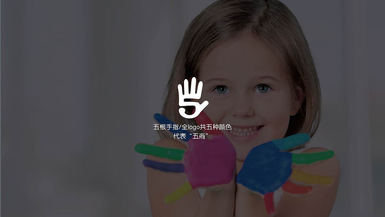 朗众×伍龄学院｜成长磕磕绊绊，也有色彩斑斓。