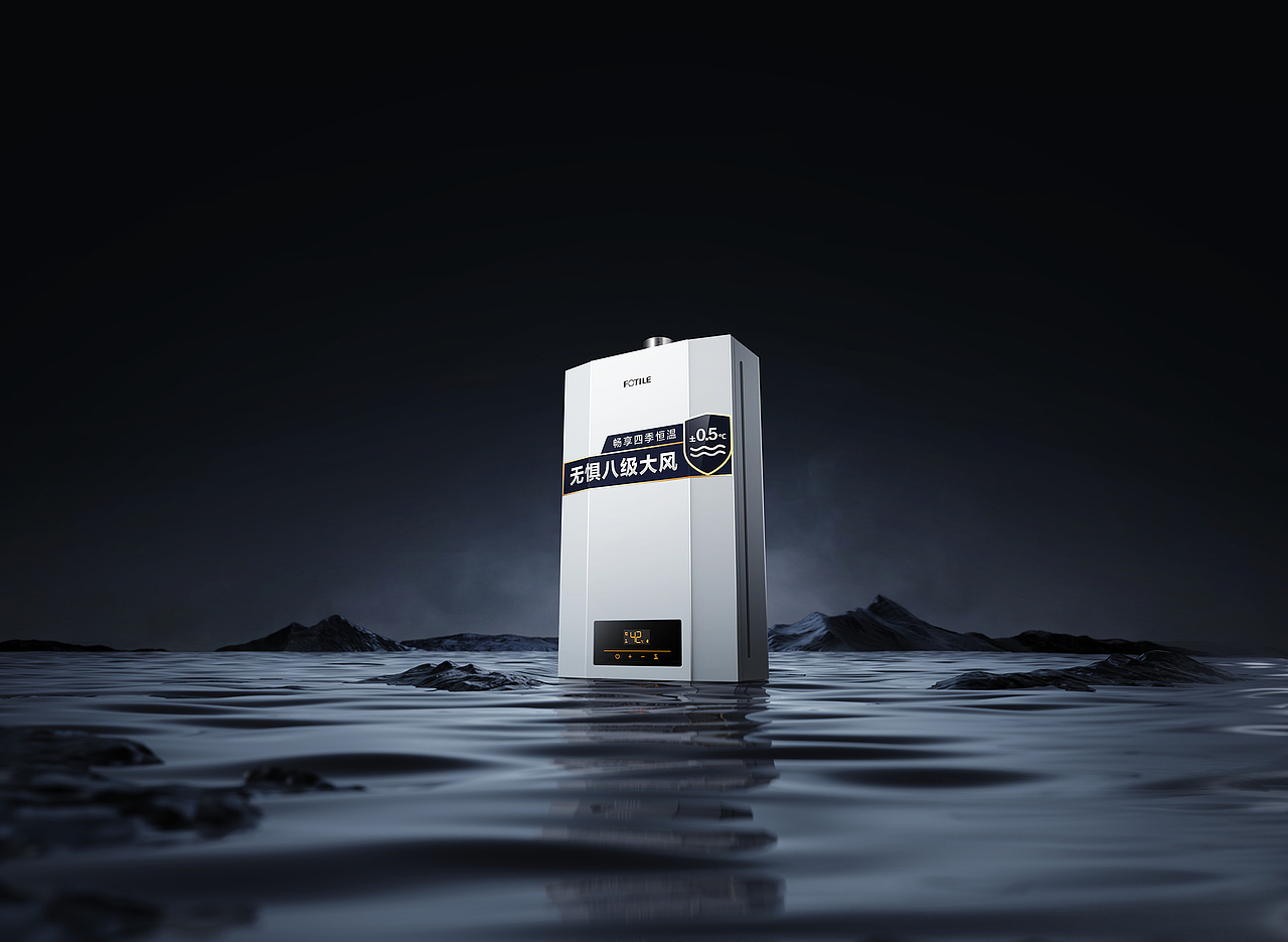 深海创意21年方太渲染小节（图ZMjgyMTM1NTMy） - 产品 - 站酷设计师深海创意丨王卫国原创素材 - 站酷ZCOOL