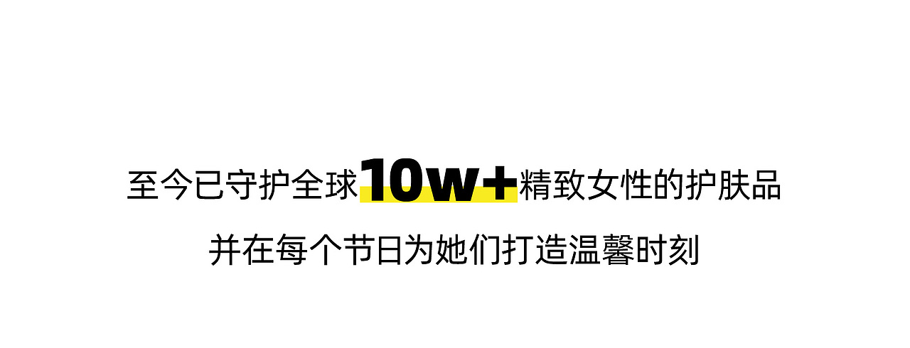 2021年度总结 | 超级设计，虎力全开！（图ZMjg4NzM4MzEy） - 其他工业/产品 - 站酷设计师瑞德设计股份原创素材 - 站酷ZCOOL