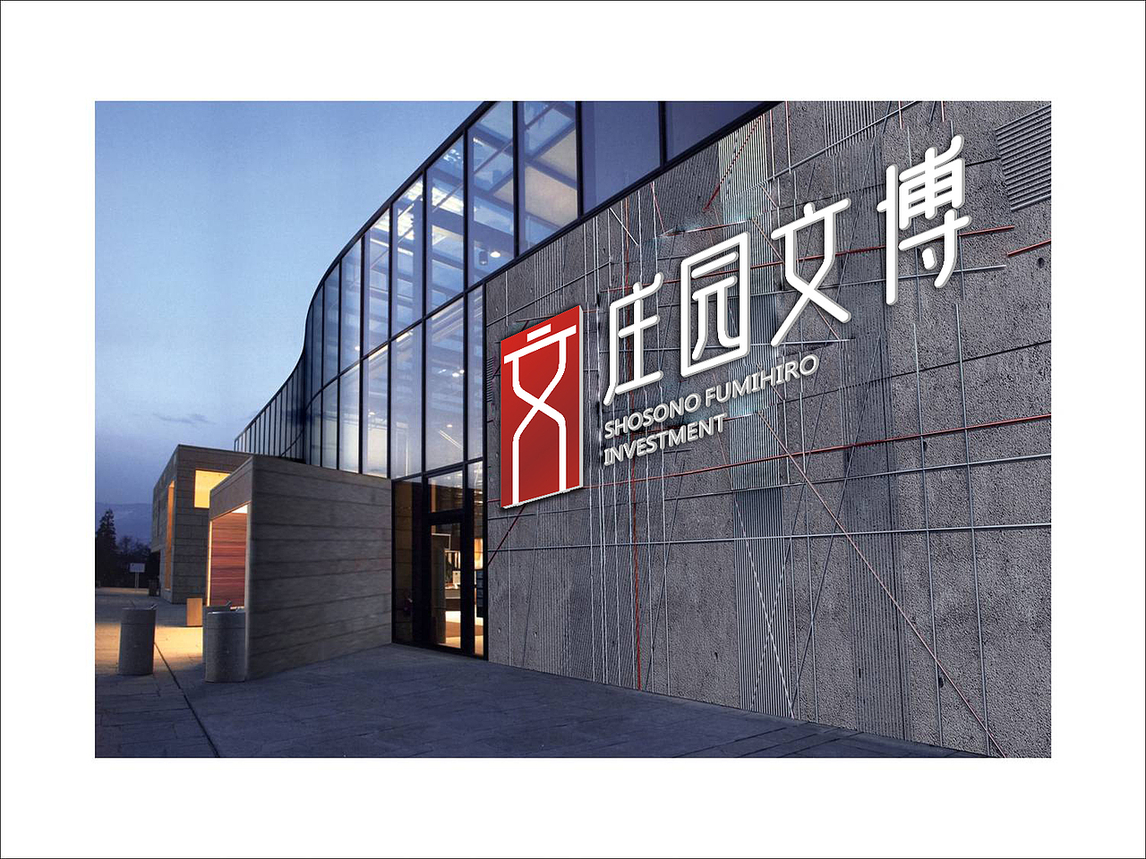 博物馆的LOGO 两个方案（图ZMzc5MjM5ODg=） - Logo - 站酷设计师卡卡的卡卡原创素材 - 站酷ZCOOL