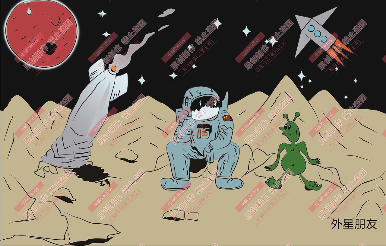 作品设计（原创制作，勿盗用）