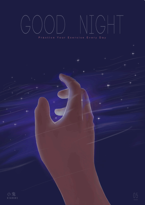 早期临摹lost-7的作品