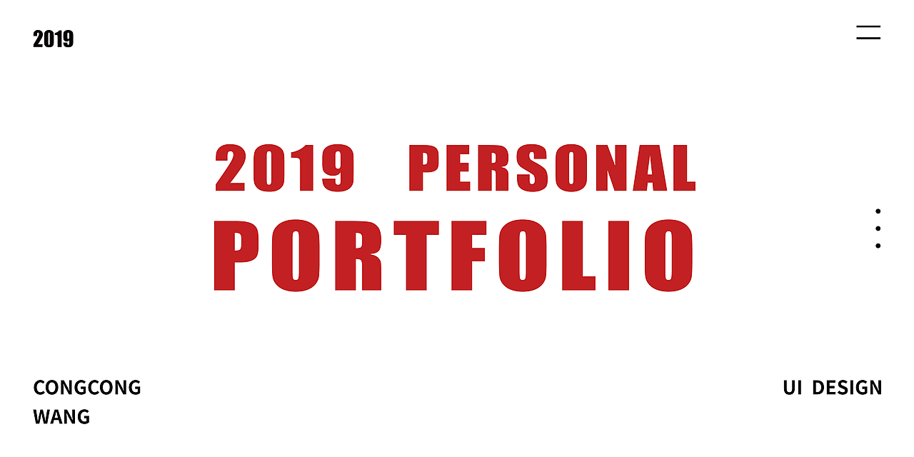 品牌排行网合集（图ZMjQ3NTM2MTQw） - APP界面 - 站酷设计师王王王小聪原创素材 - 站酷ZCOOL