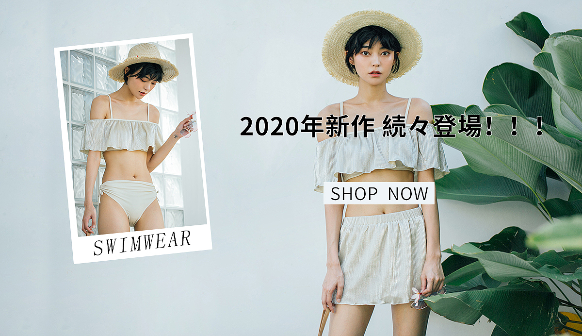 日常主题banner（图ZMjczNzE4NzMy） - 电商 - 站酷设计师沫于原创素材 - 站酷ZCOOL