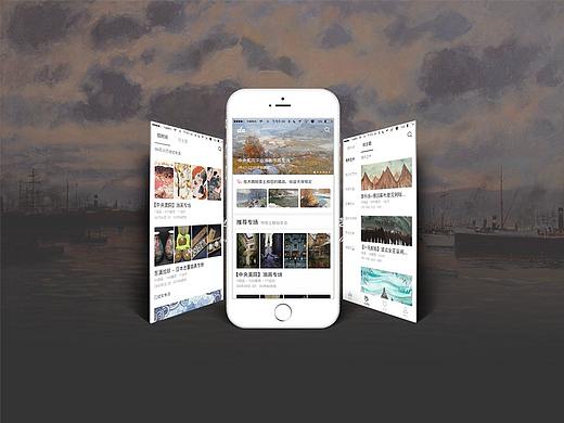 大咖拍卖APP（个人主页-ZMzAyNTE2MjA=） - APP界面 - 站酷设计师li舸原创素材 - 站酷ZCOOL