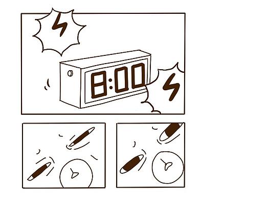 生而为人，我很抱歉。