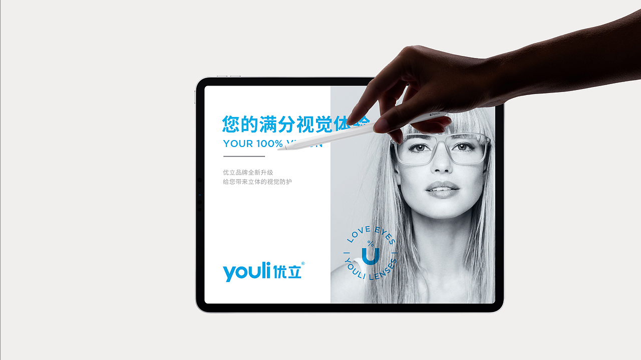 CC超级品牌研发中心全案(图ZMjc4NzQxMzc2) - 品牌 - 站酷设计师CC品牌策划机构原创素材 - 站酷ZCOOL