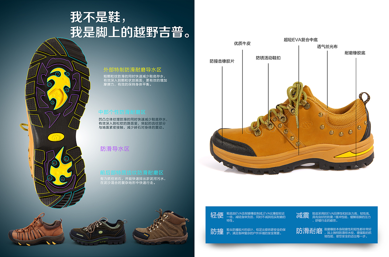 2013年木村树产品画册