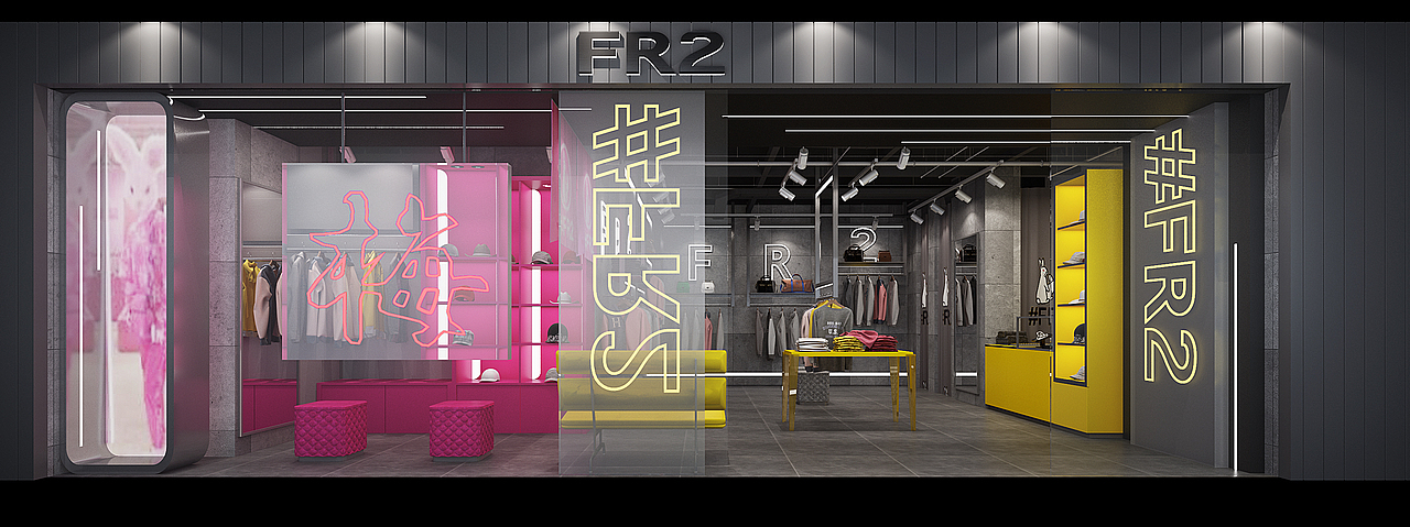潮牌服装店面设计