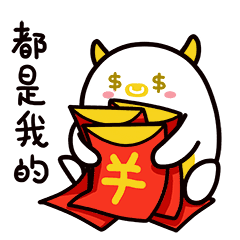 同道大叔十二星座微信表情——金牛、双子、巨蟹、狮子（图ZNTUzMTYzNDQ=） - 网络表情 - 站酷设计师syugu原创素材 - 站酷ZCOOL