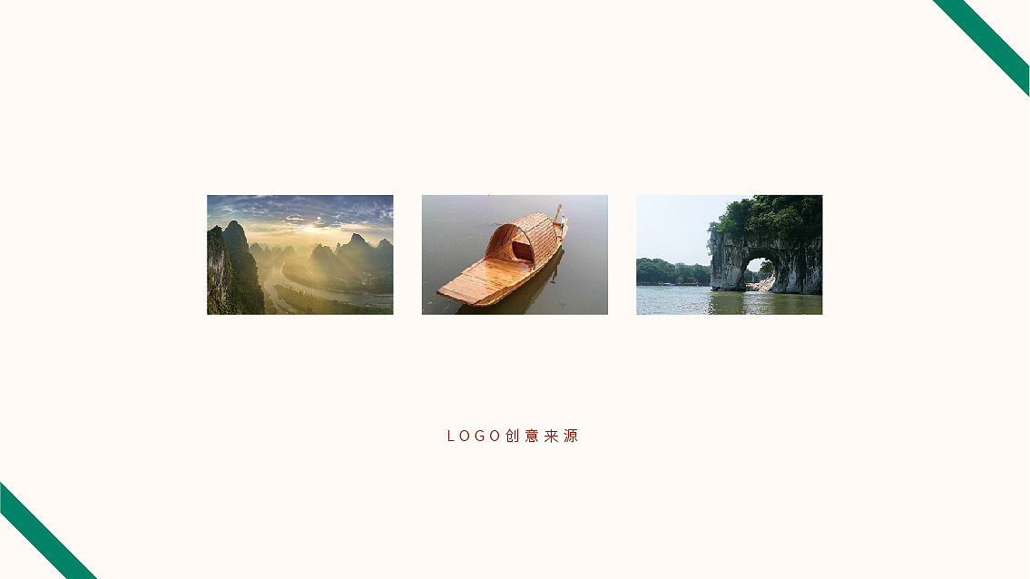 桂香源水果罐头品牌与包装设计 X 张晓宁（图ZMTI5Mjg0MTY4） - 包装 - 站酷设计师张晓宁原创素材 - 站酷ZCOOL