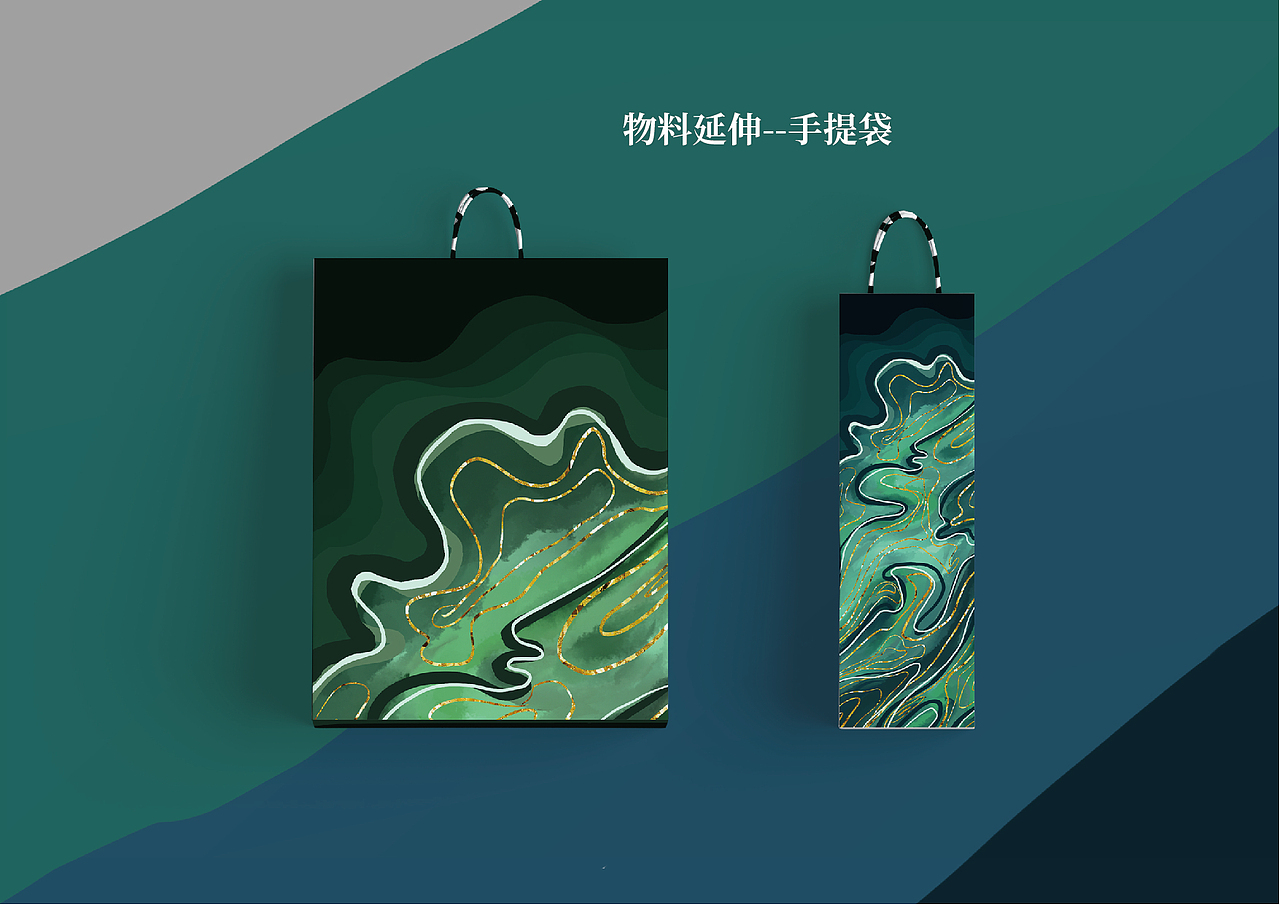 威海特产包装设计