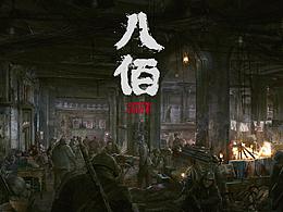 電影海報
