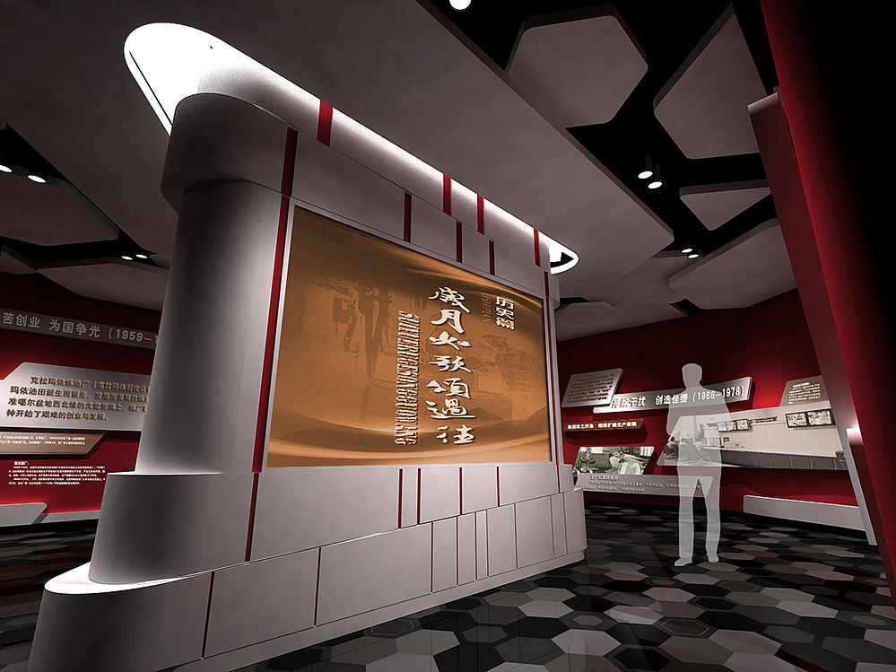 一个展厅的方案过程（图ZMTE0OTMwODA=） - 展陈设计 - 站酷设计师北京游艺思设计原创素材 - 站酷ZCOOL