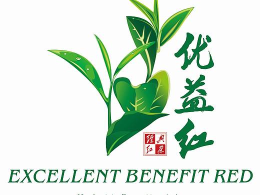 優(yōu)益紅茶業(yè)品牌LOGO（個(gè)人主頁-ZMzM3NTIzODg=） - 品牌 - 站酷設(shè)計(jì)師博銳文化原創(chuàng)素材 - 站酷ZCOOL