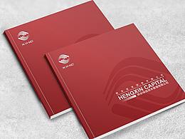 投资公司宣传画册设计