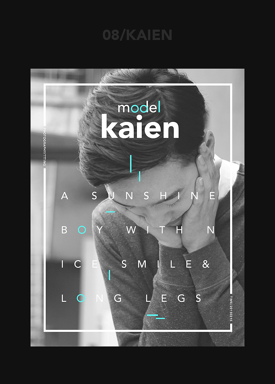 为自己拍的照片做海报第一波