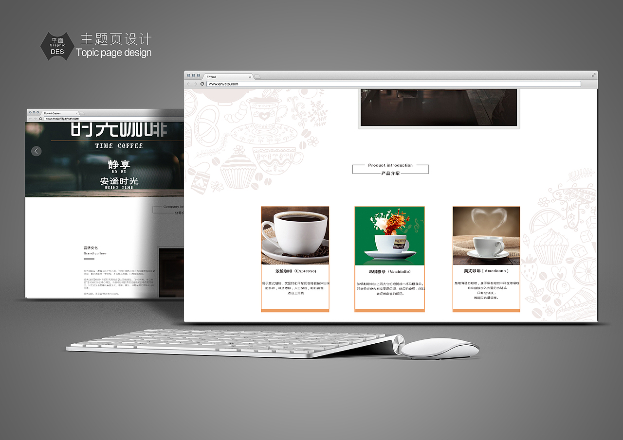 怎么low怎么来（图ZNTUwMDI3MjQ=） - 企业官网 - 站酷设计师yoboom原创素材 - 站酷ZCOOL