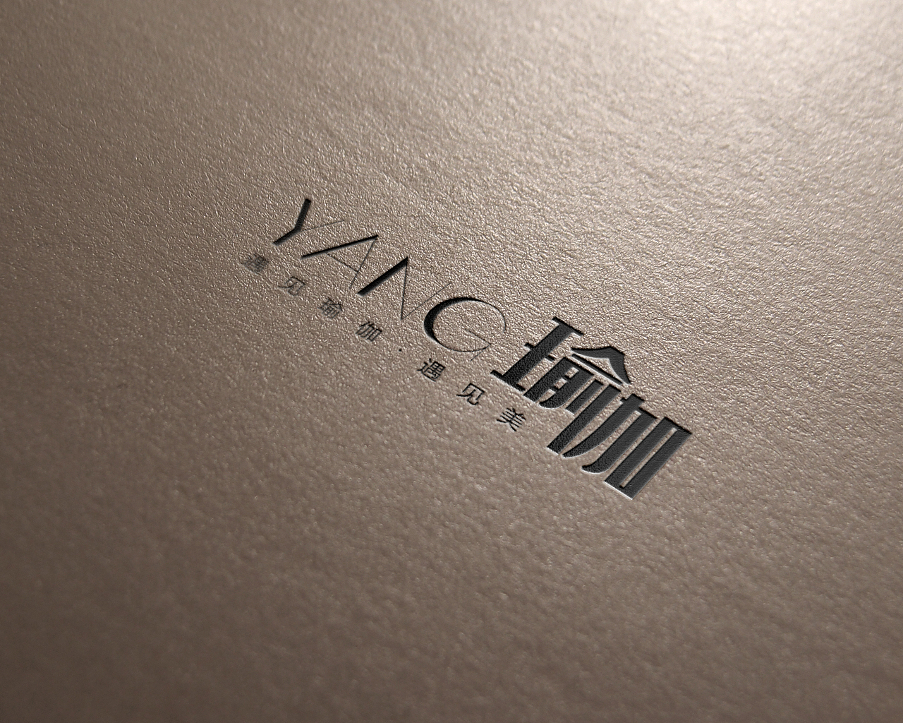 瑜伽logo