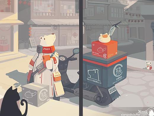 新年＆元宵