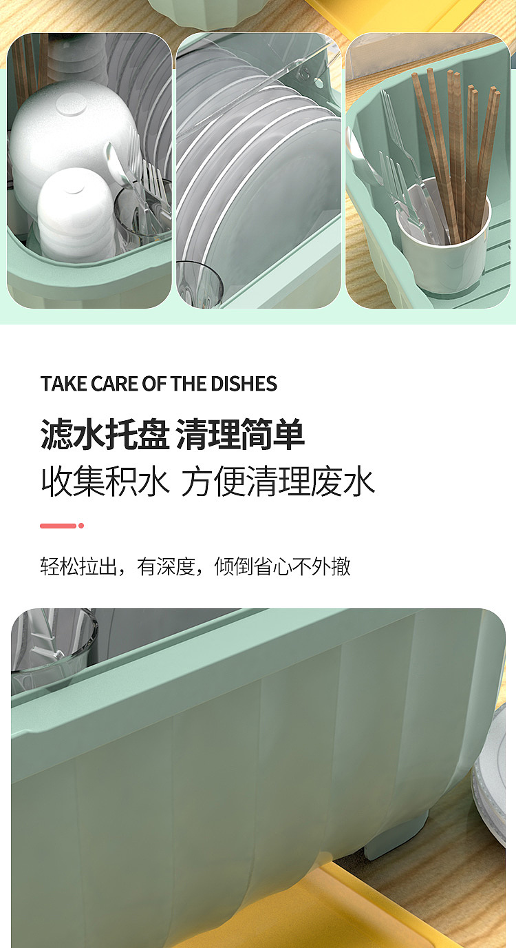 餐具详情（图ZMjU3Mzc2NDM2） - 产品 - 站酷设计师刘文超0原创素材 - 站酷ZCOOL