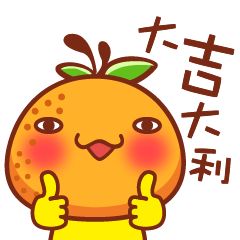 88个油爆叽丁表情(图ZNTYwMjYzNjA=) - 网络表情 - 站酷设计师碳碳原创素材 - 站酷ZCOOL