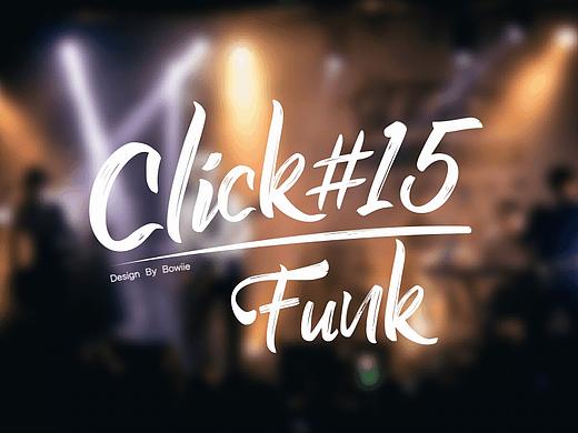 当字体遇上动效·《乐队的夏天》