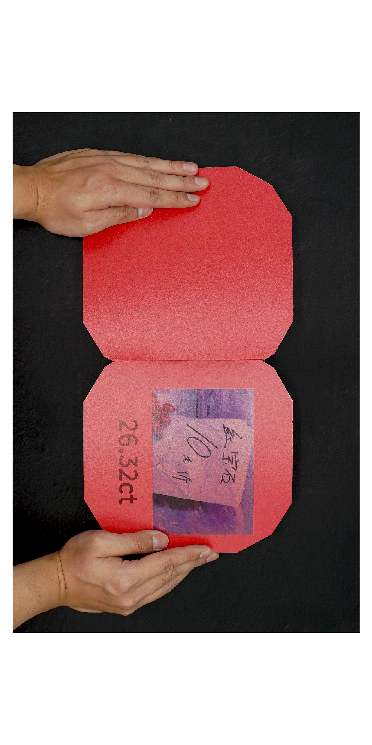 #2020青春答卷#  《珍宝隐于市》