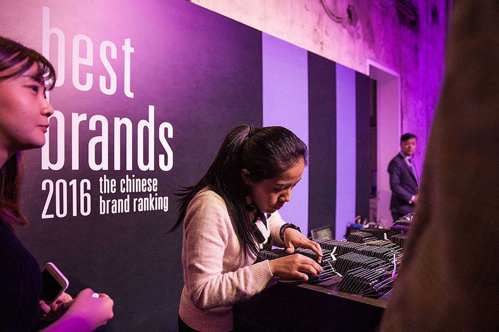 Best Brand Award 2016（图ZODY1ODY4Njg=） - 其他三维 - 站酷设计师bubble吴原创素材 - 站酷ZCOOL