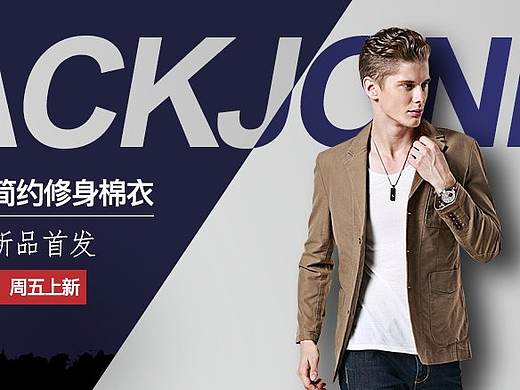 BANNER（个人主页-ZMjQ1NTA1MzI=） - 闪屏/壁纸 - 站酷设计师MAKENOISE原创素材 - 站酷ZCOOL