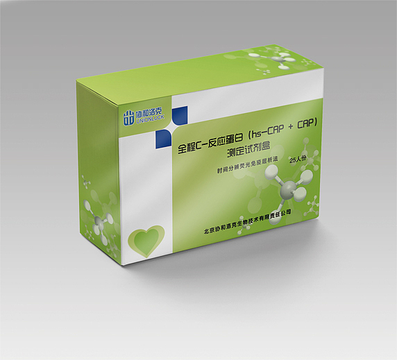 包装（试剂）（图ZMTE0MjA1OTIw） - 包装 - 站酷设计师tjmeng2007原创素材 - 站酷ZCOOL