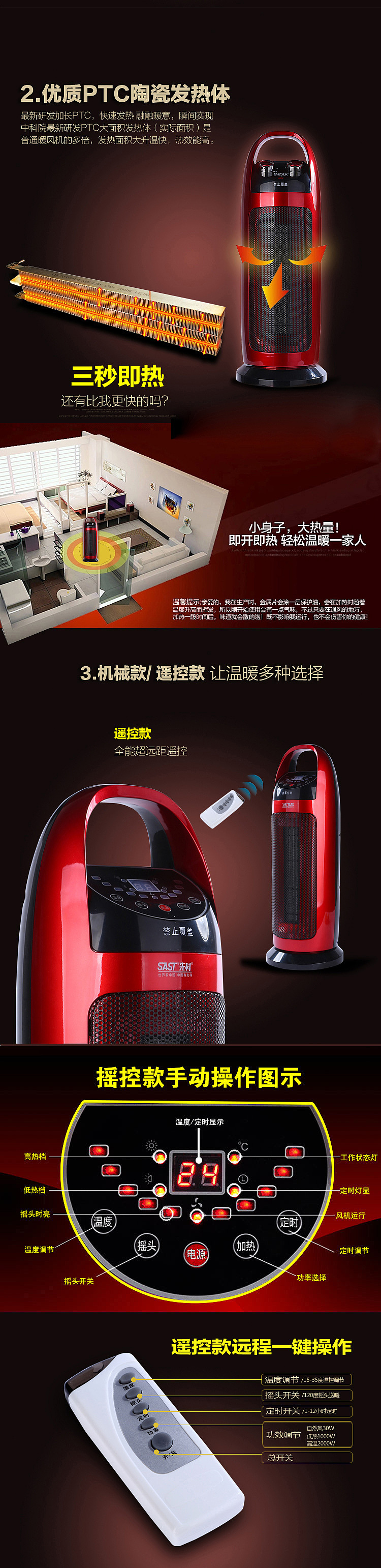 海报（图ZMTMwNDM5OTYw） - 海报 - 站酷设计师卡路士原创素材 - 站酷ZCOOL