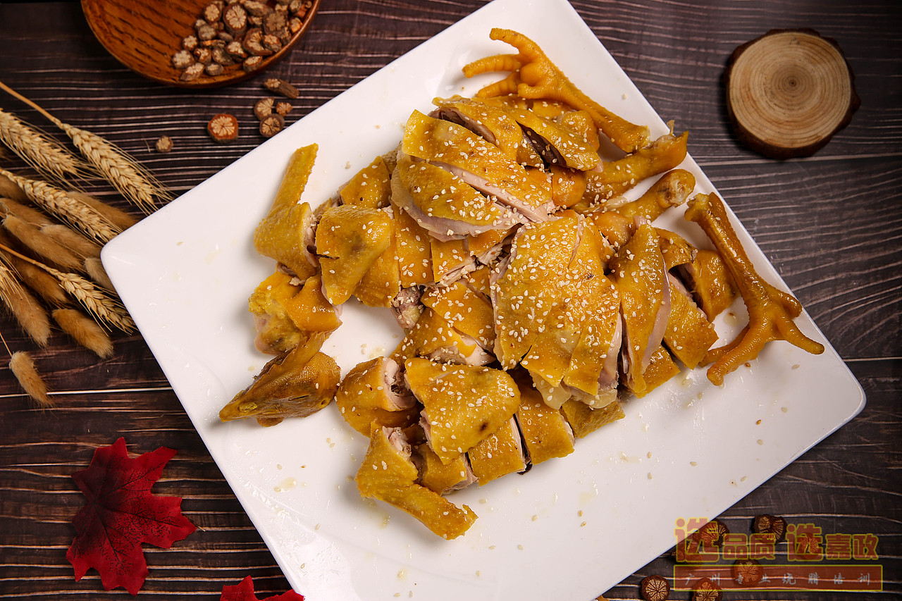 客家味道-水焗盐焗鸡