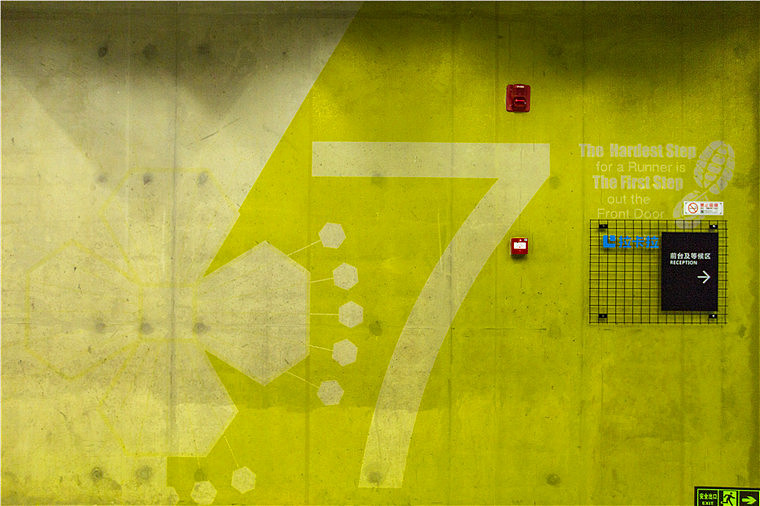 拉卡拉智能POS机现状及未来的发展剖析（图ZMTc3MTg2ODE2） - 家装设计 - 站酷设计师拉卡拉支付拉卡拉原创素材 - 站酷ZCOOL