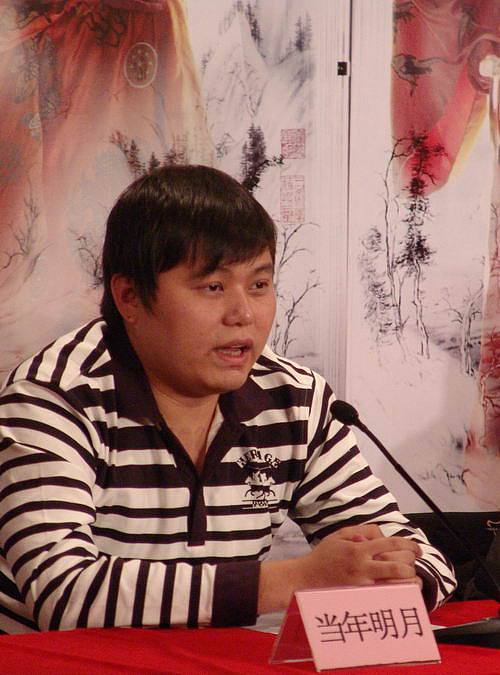 田沁鑫戏剧【明-明朝那些事儿】形象概念主视觉（图ZMjE5MTAyNjQ=） - 海报 - 站酷设计师GU_JIN原创素材 - 站酷ZCOOL