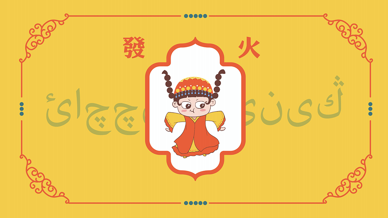 【糯小妮】IP设计（图ZMjcwNTMzMzM2） - IP形象 - 站酷设计师有余品牌设计原创素材 - 站酷ZCOOL