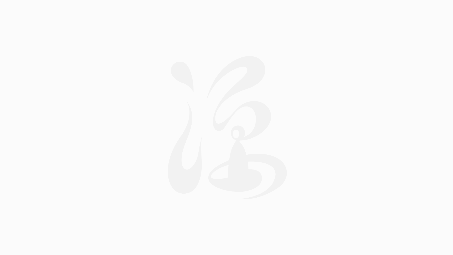 YUANSHU SPACE 源数空间 Visual Identity