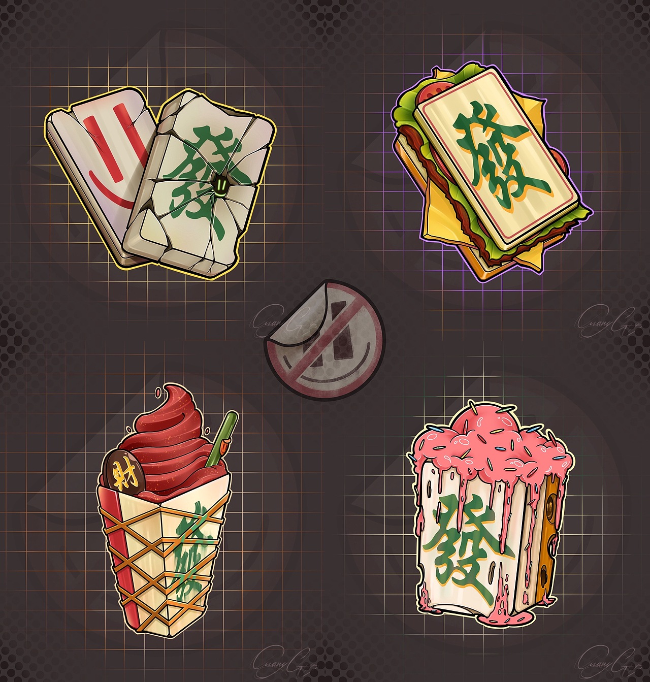 发财的快乐时间（图ZMzYxNjY4ODA4） - 商业插画 - 站酷设计师洄游O_o原创素材 - 站酷ZCOOL