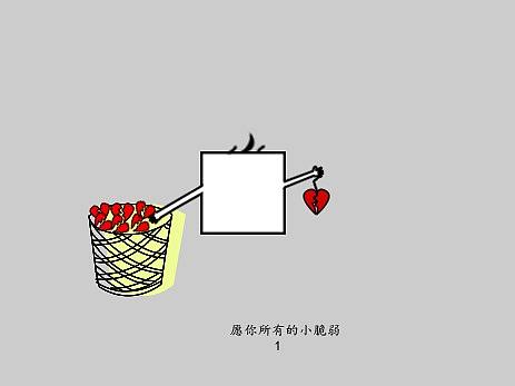 2015年第五连环画（个人主页-ZNDUxOTIwODg=） - 艺术插画 - 站酷设计师300Oo原创素材 - 站酷ZCOOL