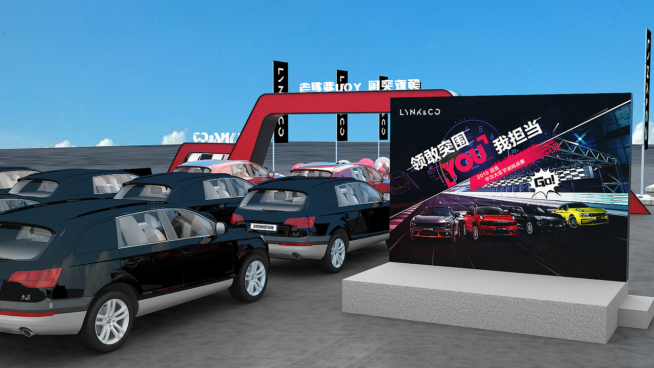 節(jié)油賽（圖ZMjExNDgyODk2） - 其他三維 - 站酷設(shè)計師Boom077原創(chuàng)素材 - 站酷ZCOOL