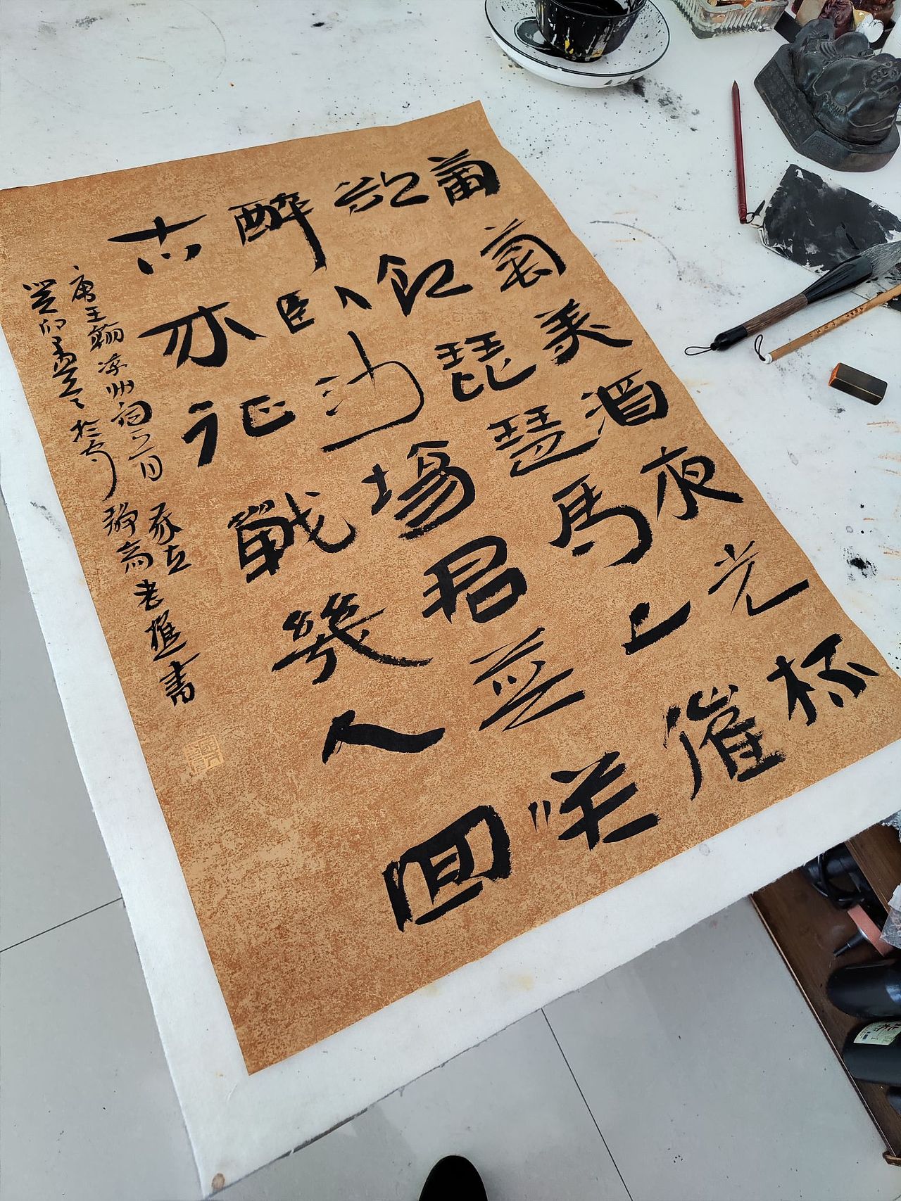 老樵简牍书法作品（图ZMzU3MjQyNzA0） - 书法 - 站酷设计师无名隐士666原创素材 - 站酷ZCOOL