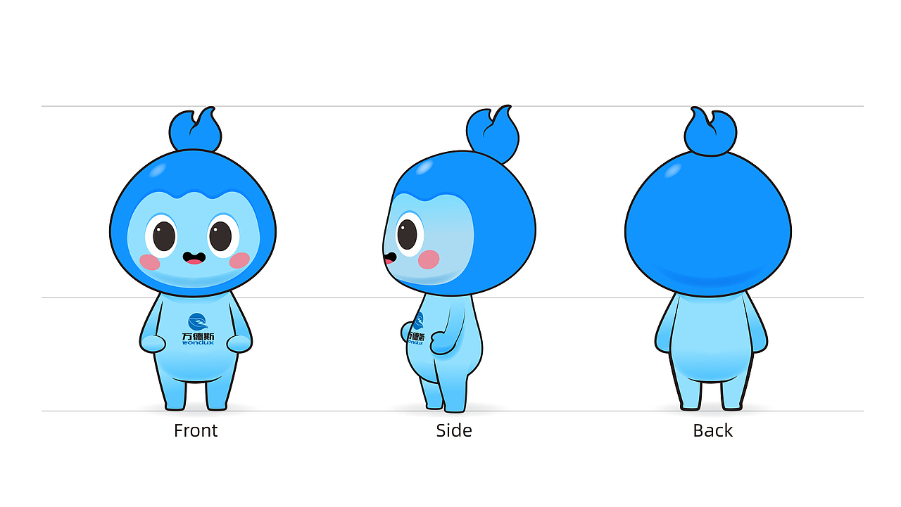 环保小精灵小万参到!【已商用】