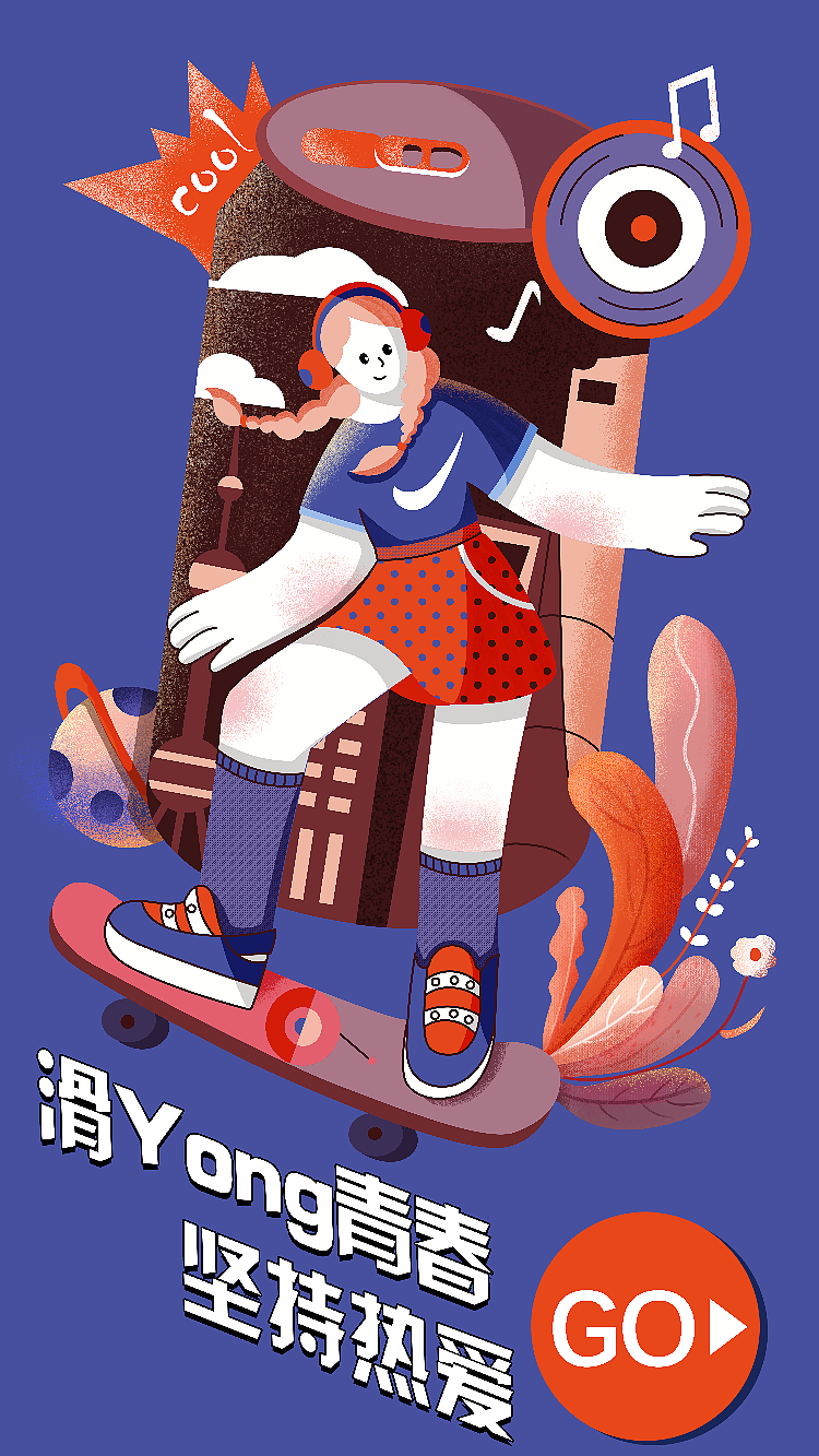 扁平插画-滑板少女